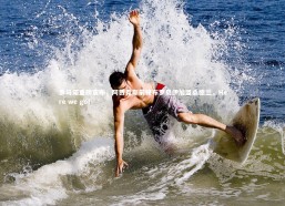 c7娱乐官网|罗马诺重磅宣布，阿贾克斯前锋布罗贝伊加盟桑德兰，Here we go！