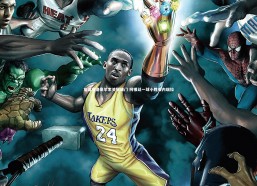 c7娱乐官方网站|友谊赛洛塞尔索关键破门 阿根廷一球小胜委内瑞拉