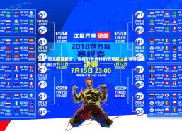 c7娱乐|艾登-海文赛后豪言，当我们有这样的表现时，没有哪队能击败我们